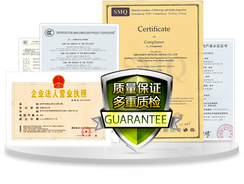 多重質檢軍需供應品質