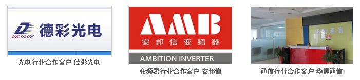 散熱風(fēng)扇風(fēng)扇使用工廠